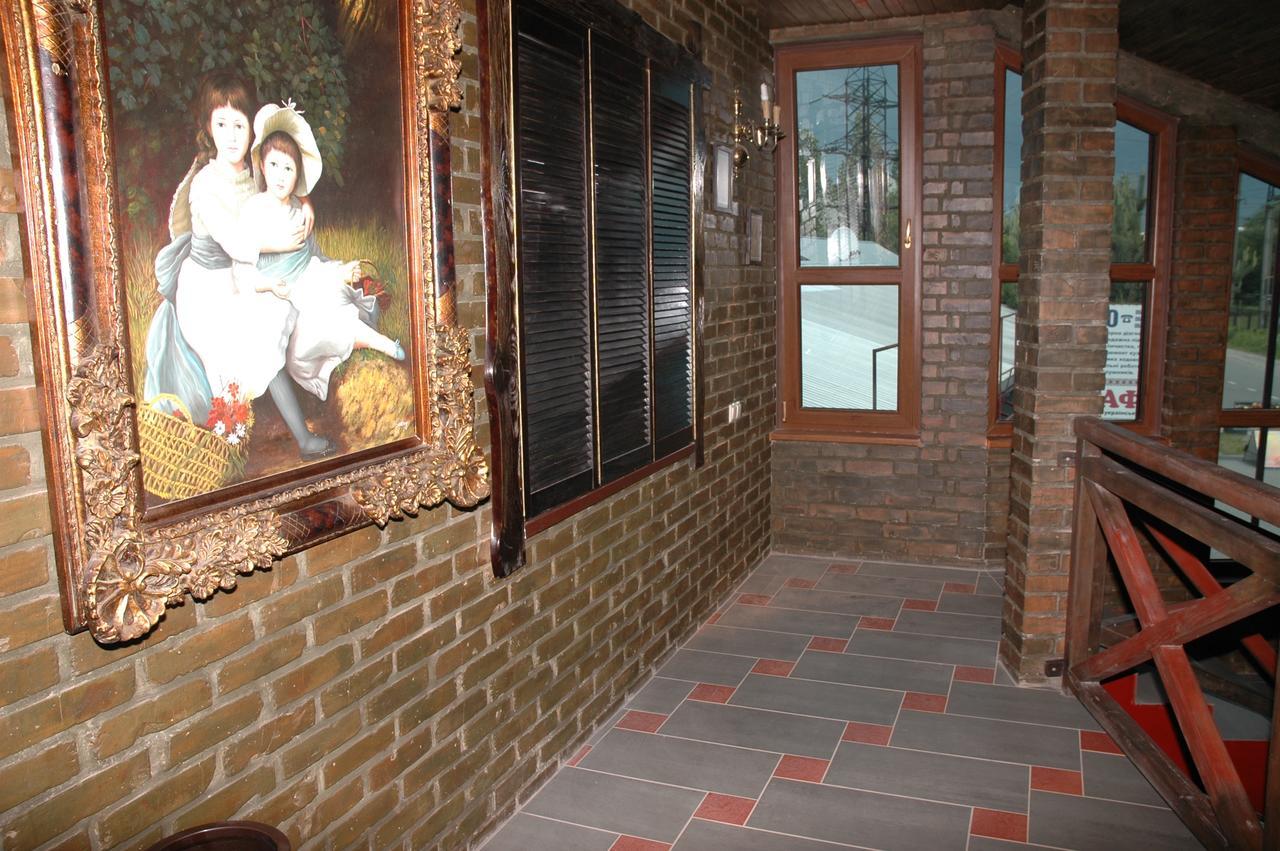 Guest House Лвив Екстериор снимка
