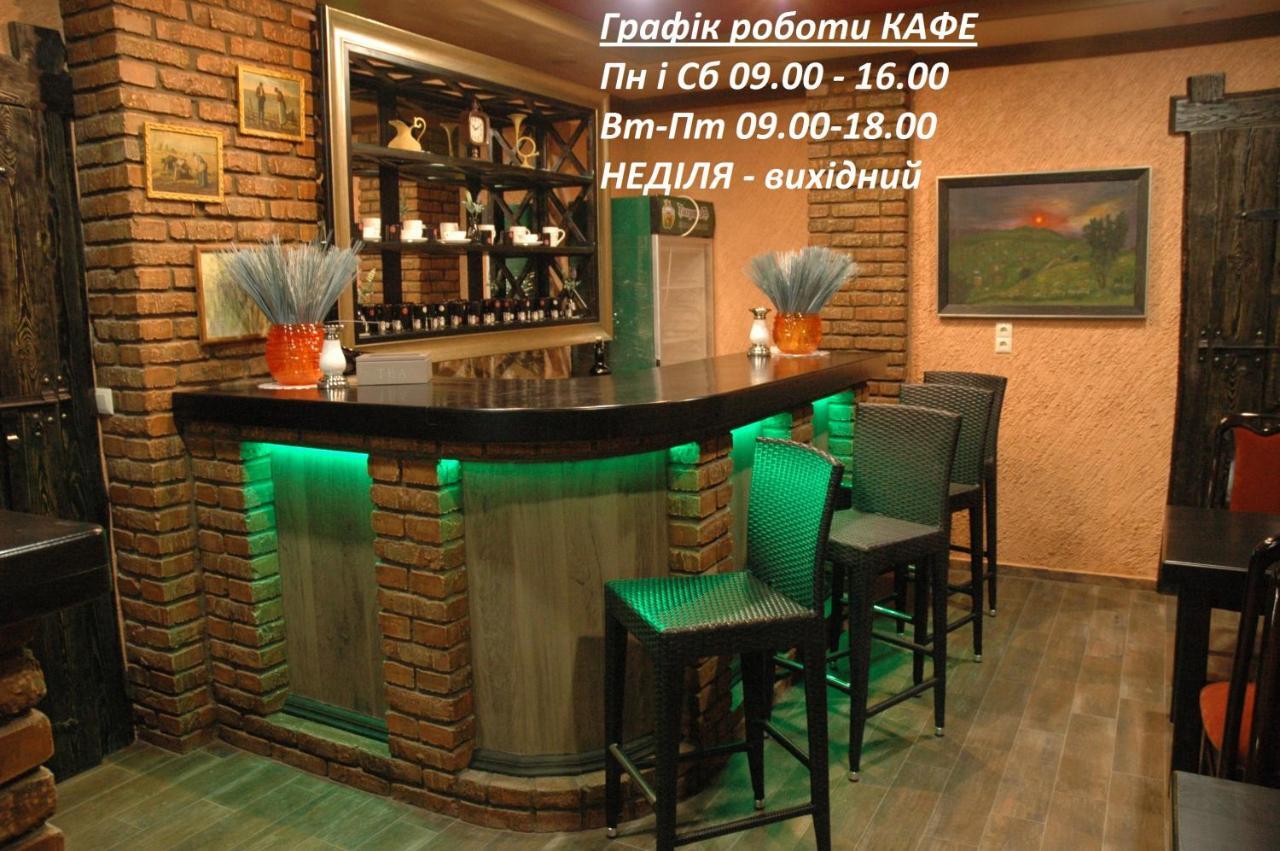 Guest House Лвив Екстериор снимка